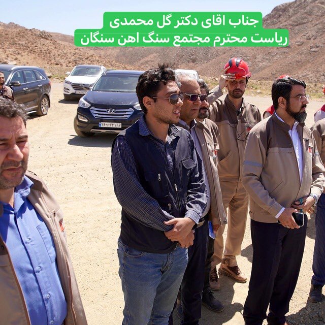 طراحی الگوی انفجار معدن